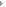 KܹҺƼ޹˾|ߵ͉͸|Һ͸|D(zhun)͸|߾͸׻U|·Qy